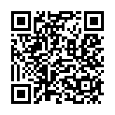 QR code to reserve your spot